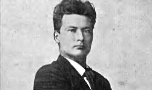 Einar Jónsson