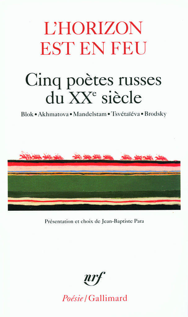 Alexandre Blok