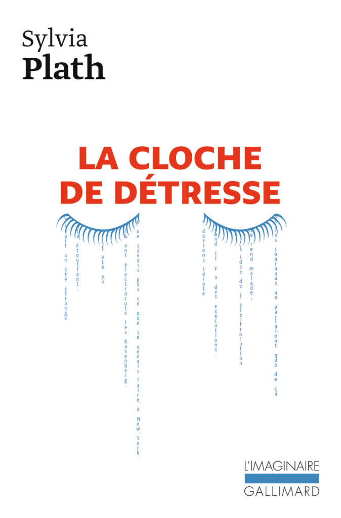 Sylvia Plath, La Cloche de détresse