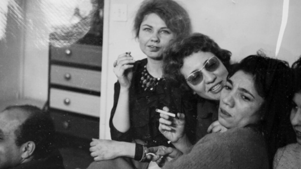 Cinéma du Réel 2024