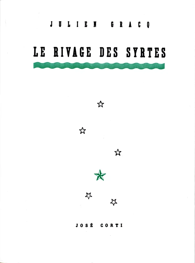 Julien Gracq