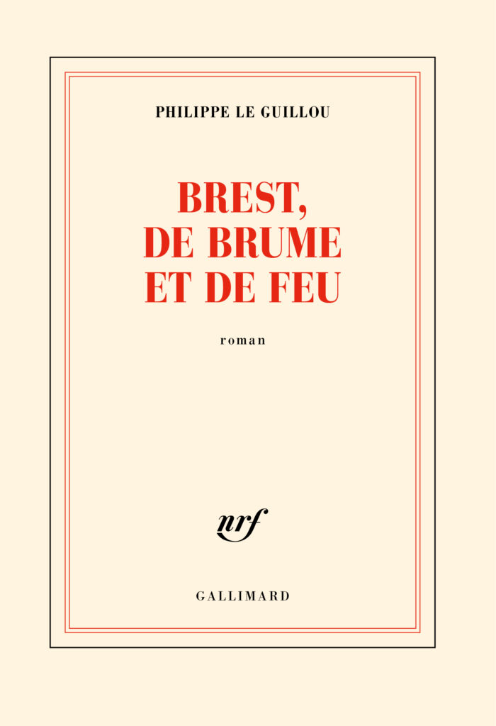 Philippe Le Guillou