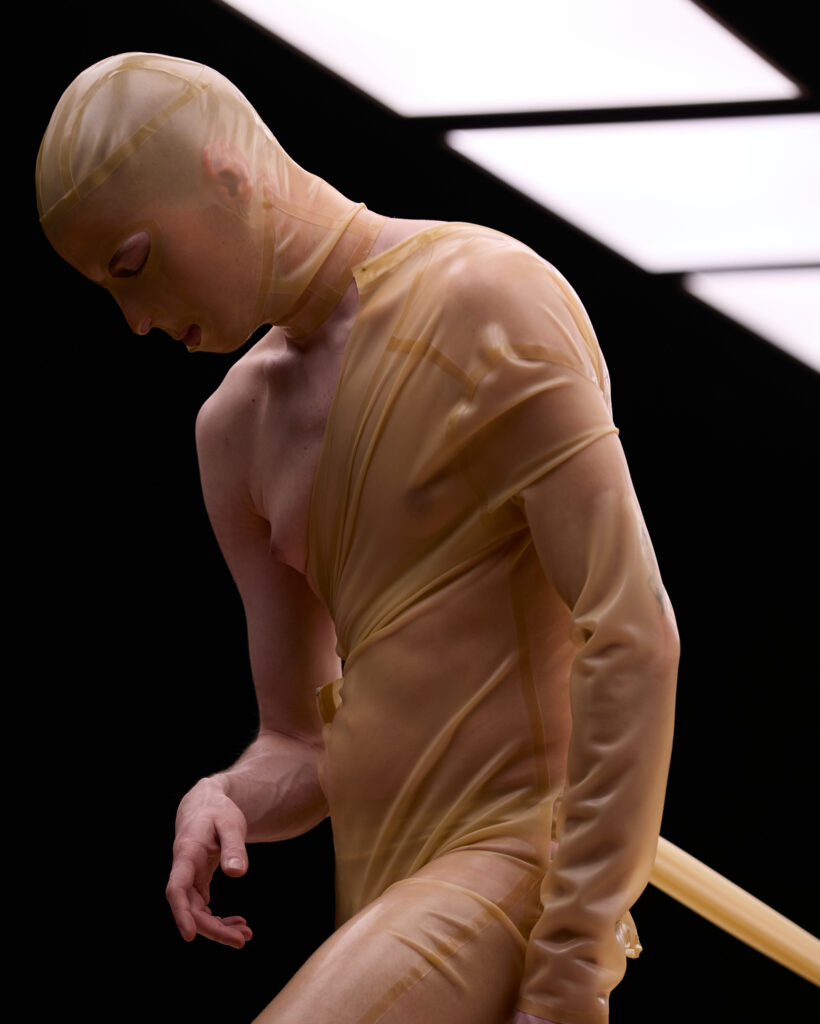 Skinless de Théo Mercier