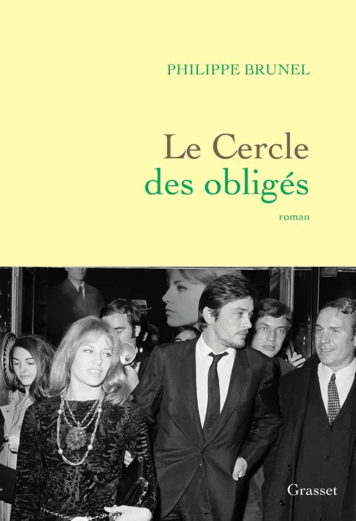 Philippe Brunel, Le Cercle des obligés